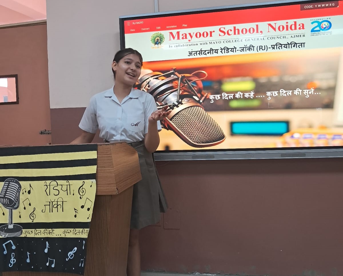 Interhouse RJ Competition